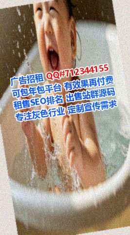 南通捐卵桥梁公司